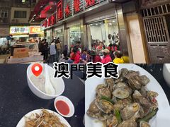 -一哥美食(总店)
