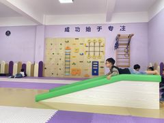 -多特儿童专注力·感统训练·注意力提升培训(锦峰训练中心)