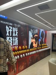 -北京画美医疗美容医院