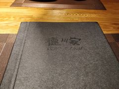 -德川家日本料理(中关村寰太大厦店)