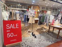 -伊势丹(现代城店)