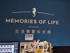 -海马体照相馆(上海晶耀前滩店)