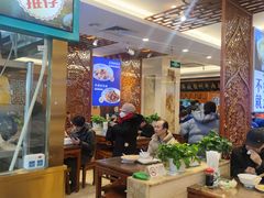 -丝路伊兰·兰州牛肉面(牛街总店)