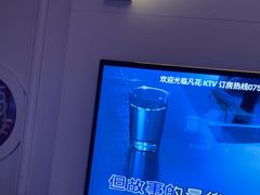 -凡花主题KTV(天虹店)