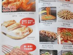 -阿德餐饮小秦川西北菜(福民路店)