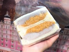 -沁屋面包店(人民东路店)