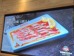 -韩香福烤肉庄园(华夏路店)