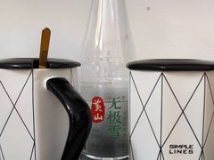 -黄山白云宾馆