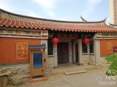 -晋江五店市传统文化旅游区
