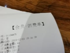-鼎盛轩上海灌汤包·生煎(万达广场店)