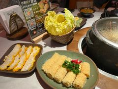 -芸山季·云南野生菌火锅(人民广场来福士店)