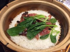 皇上皇腊味煲仔饭-捞神煲汤火锅(湖滨商业街店)