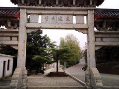 -东坡赤壁风景名胜区