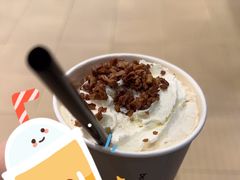 松林拿铁-BeauTea水仙(coco park店)