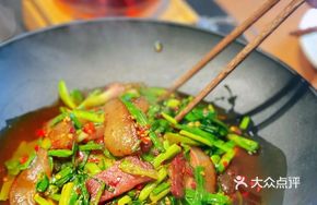 Steamed Xiangxi Preserved Meat