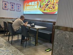 -醉人椒麻辣香锅(上地华联店)