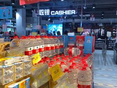 -京客隆超市(华安店)