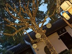 -山塘街
