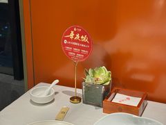 -大鸭梨烤鸭(金色漫香店)