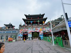 -西霞口神雕山野生动物世界