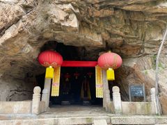 -云峰山自然风景区