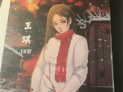 -剧狐剧本杀(徐汇1号店)