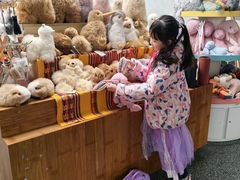 -PAGEONE(北京坊店)
