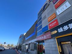 -京粮广场