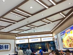 -粉小主·贵州酸汤牛肉粉(南京仙林金鹰店)