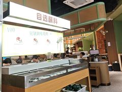 -狐狸爱上椰子鸡(滨江星光大道店)