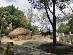 -灵岩山风景区