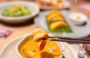 Seafood Tom Yum Soup