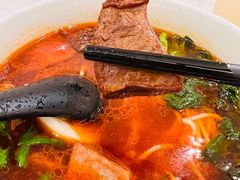 -和府捞面(凯德壹中心店)