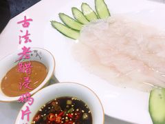 -小郭私房菜·海肠捞饭店(学士街店)