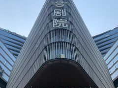-北京喜剧院