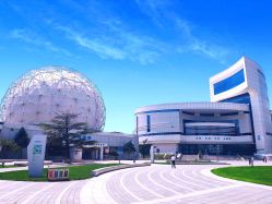 -北京科学中心儿童乐园