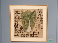 -江苏省美术馆(长江路新馆)