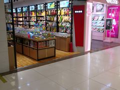 -运河城商业摩尔(太白楼路店)