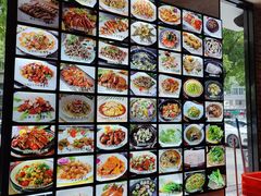-渔傅印象滩涂霞浦海鲜(井大路店)