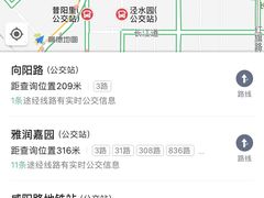 -津门羊大爷·铜锅涮肉(黄河道店)