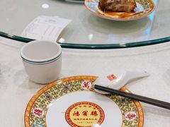 -鸿宾楼(展览馆路店)