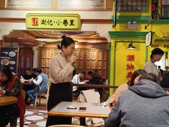 -大食代美食广场(上海中心店)