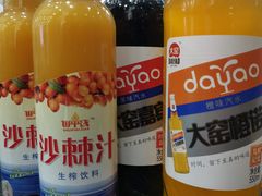 -撒拉人家.酸菜牦牛肉火锅