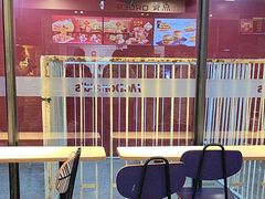 -麦当劳(国家体育场南路店)