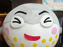 -肆月河豚·新淮扬菜·烤鸭(中关村店)