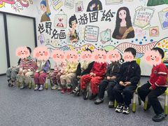 -新东方素质(金源校区)