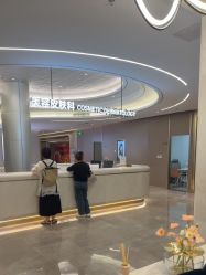 -深圳米兰柏羽医疗美容医院