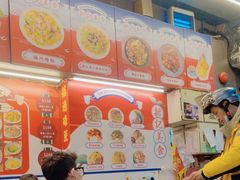 -新记美食(关闸店)
