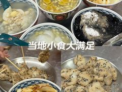 -老胡甜汤(龙眼店)