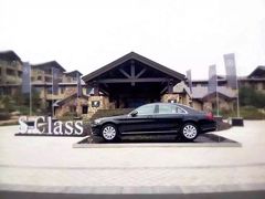 -浙江安吉JW万豪酒店·万豪中餐厅